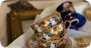 Objets spécialisés & antiquités